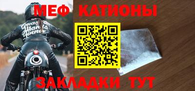 наркотики Заводоуковск