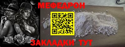 наркотики Заводоуковск