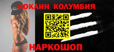 стаф Керчь