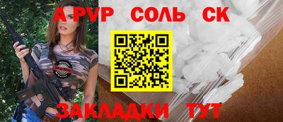 ПСИЛОЦИБИНОВЫЕ ГРИБЫ Заволжье
