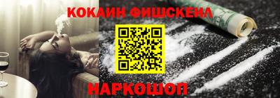 ПСИЛОЦИБИНОВЫЕ ГРИБЫ Заволжье