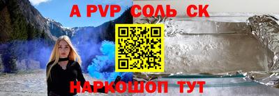 ПСИЛОЦИБИНОВЫЕ ГРИБЫ Заволжье