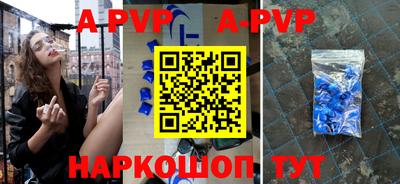 наркотики Заводоуковск
