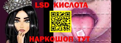 ПСИЛОЦИБИНОВЫЕ ГРИБЫ Заволжье