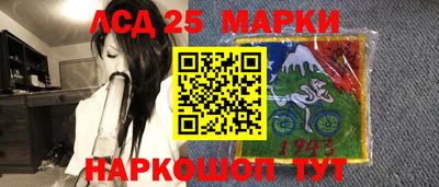 ПСИЛОЦИБИНОВЫЕ ГРИБЫ Заволжье