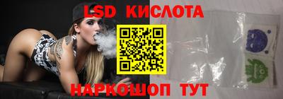 ПСИЛОЦИБИНОВЫЕ ГРИБЫ Заволжье