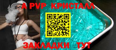 ПСИЛОЦИБИНОВЫЕ ГРИБЫ Заволжье