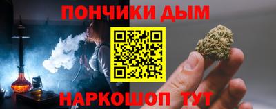наркотики Заводоуковск