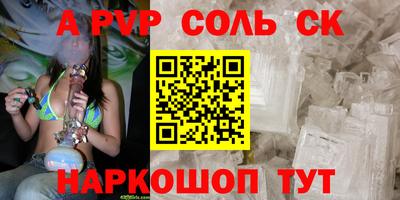 ПСИЛОЦИБИНОВЫЕ ГРИБЫ Заволжье
