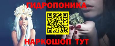 ПСИЛОЦИБИНОВЫЕ ГРИБЫ Заволжье