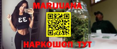 ПСИЛОЦИБИНОВЫЕ ГРИБЫ Заволжье