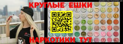 наркотики Заводоуковск