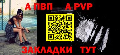 наркотики Заводоуковск