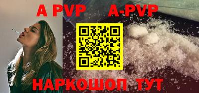 ПСИЛОЦИБИНОВЫЕ ГРИБЫ Заволжье
