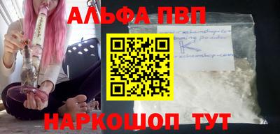 ПСИЛОЦИБИНОВЫЕ ГРИБЫ Заволжье