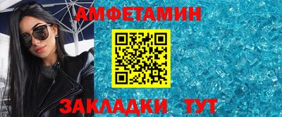 наркотики Заводоуковск