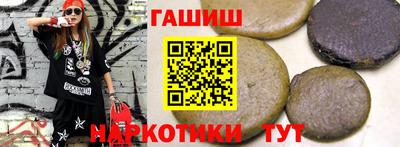 героин Кизилюрт