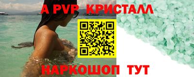 ПСИЛОЦИБИНОВЫЕ ГРИБЫ Заволжье