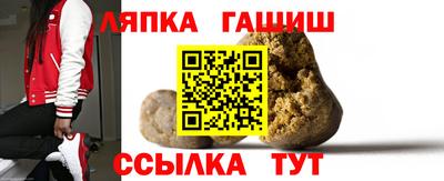 наркотики Заводоуковск