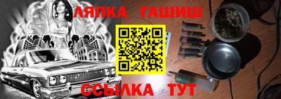 наркотики Заводоуковск