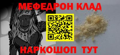 ПСИЛОЦИБИНОВЫЕ ГРИБЫ Заволжье